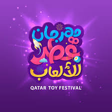 مهرجان قطر للالعاب